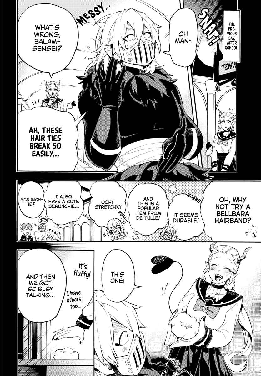 Page 14 Chapter 3 After School! Iruma-kun