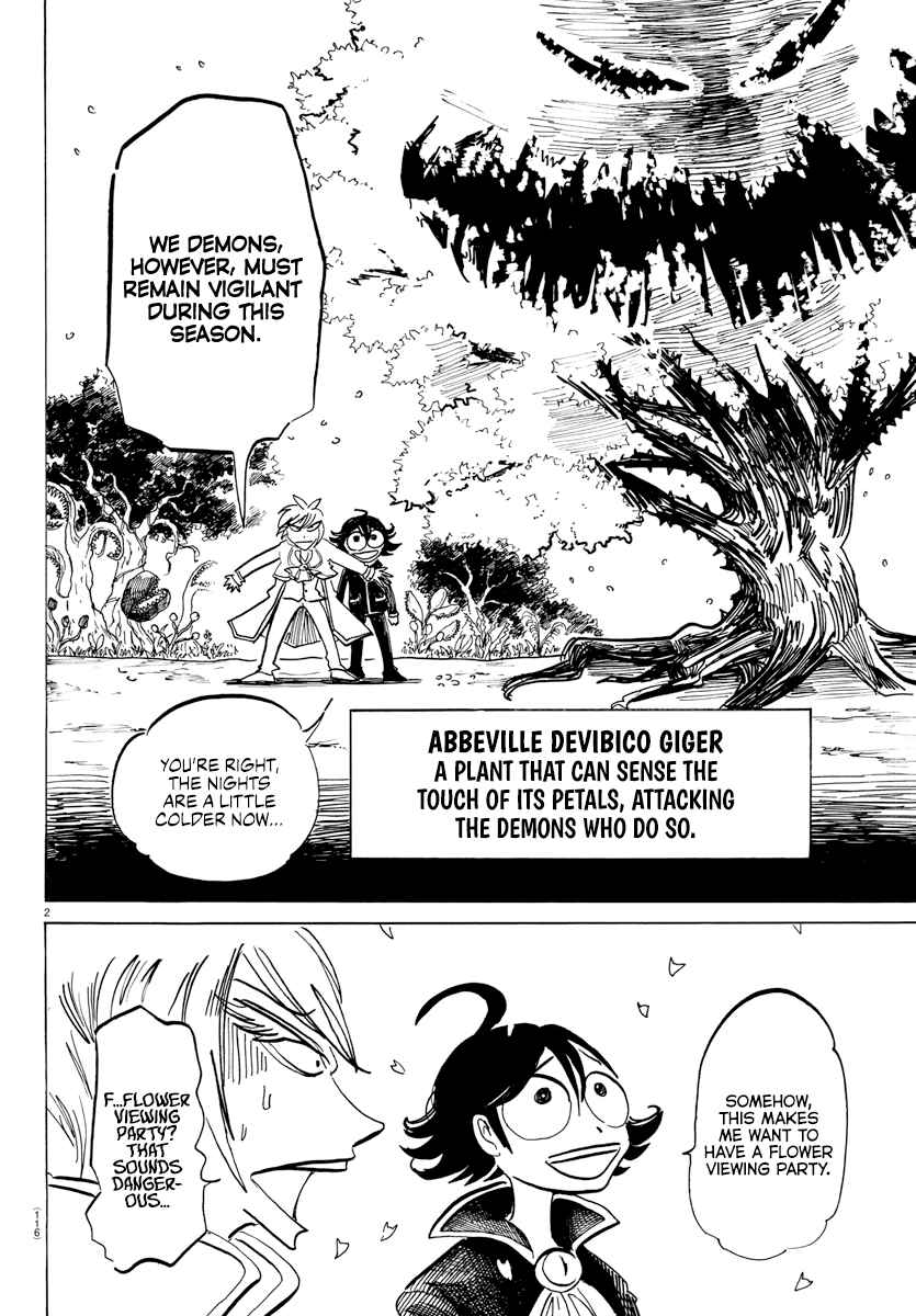 Page 2 Chapter 14 After School! Iruma-kun