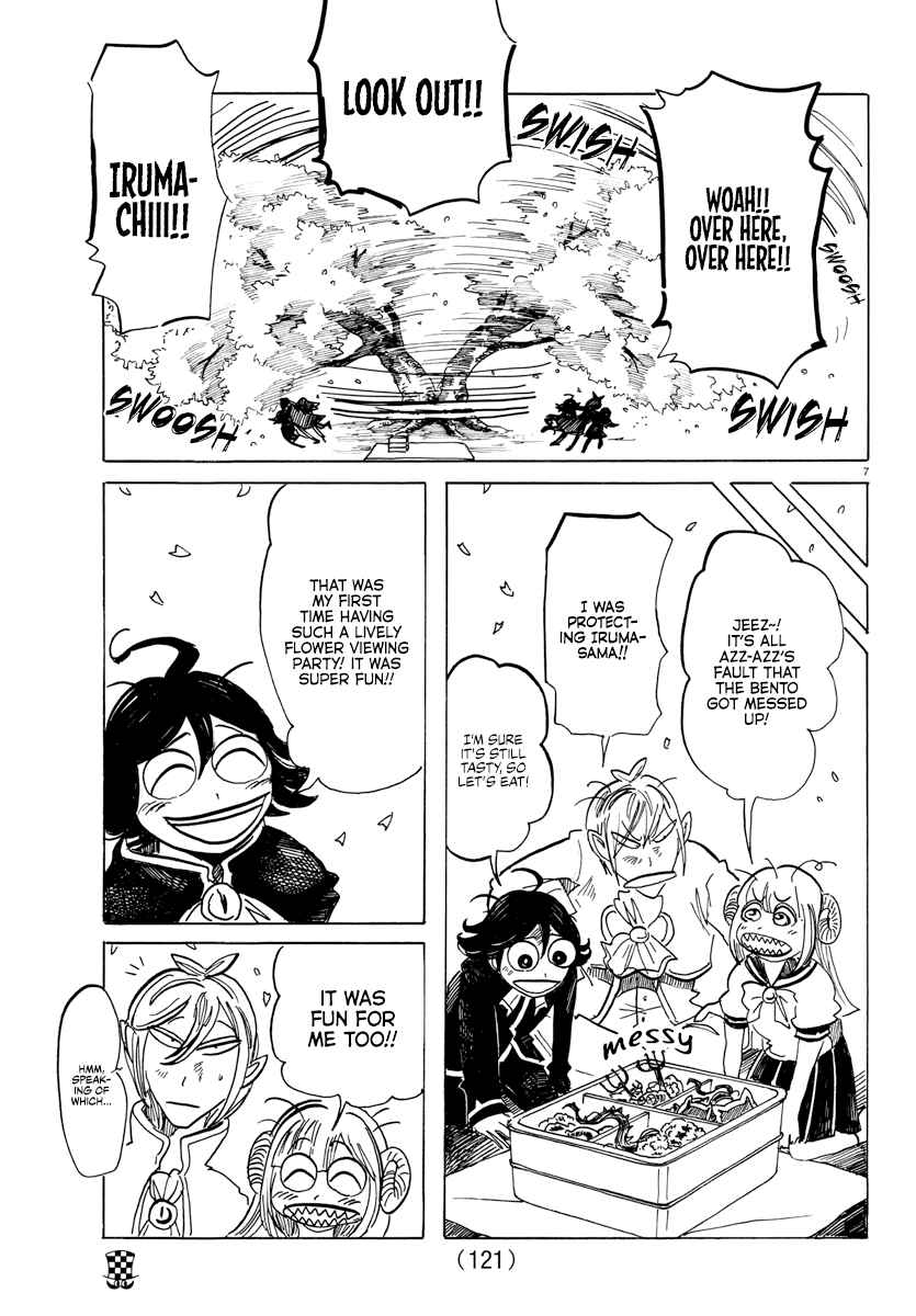 Page 7 Chapter 14 After School! Iruma-kun