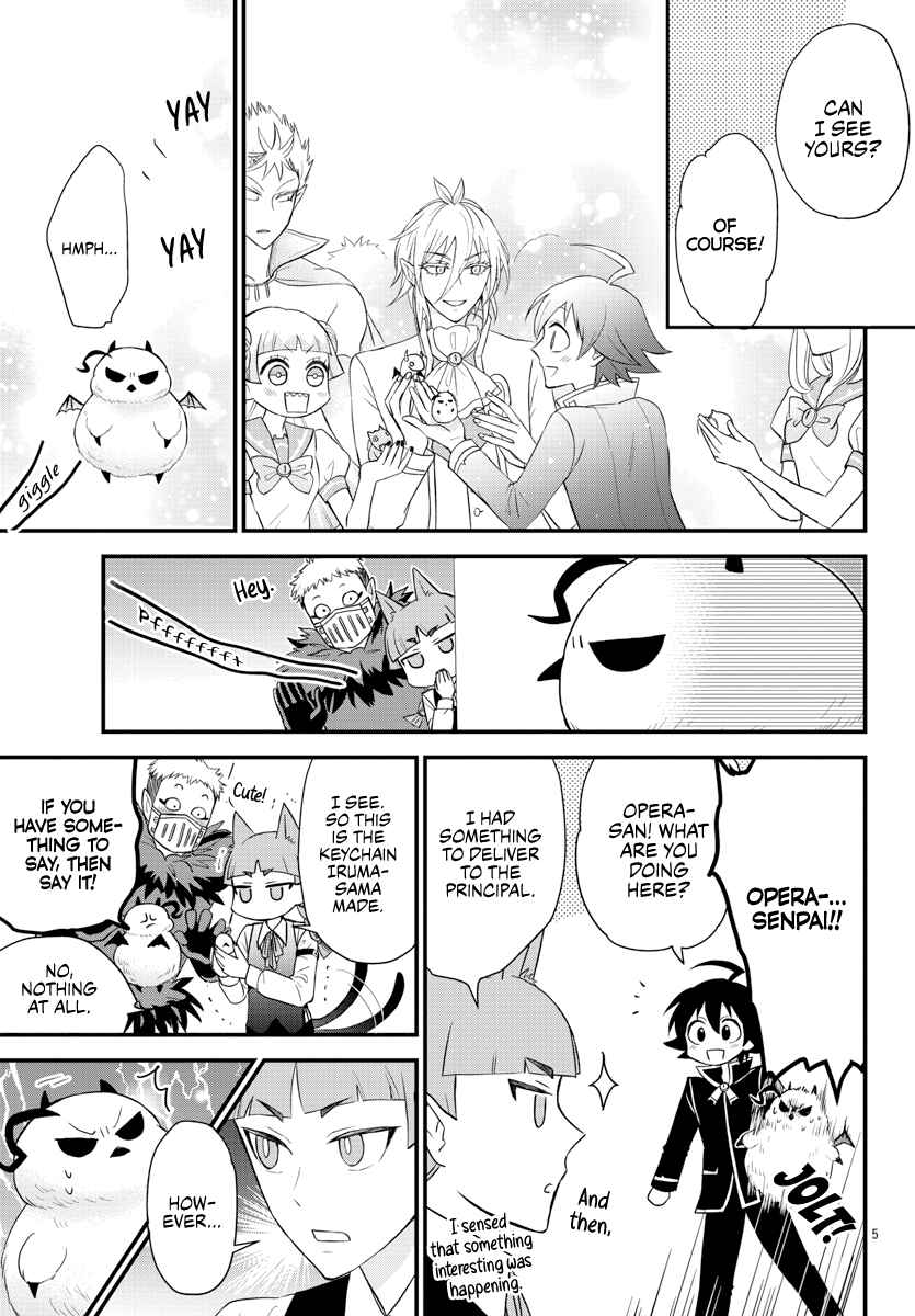 Page 7 Chapter 17 After School! Iruma-kun