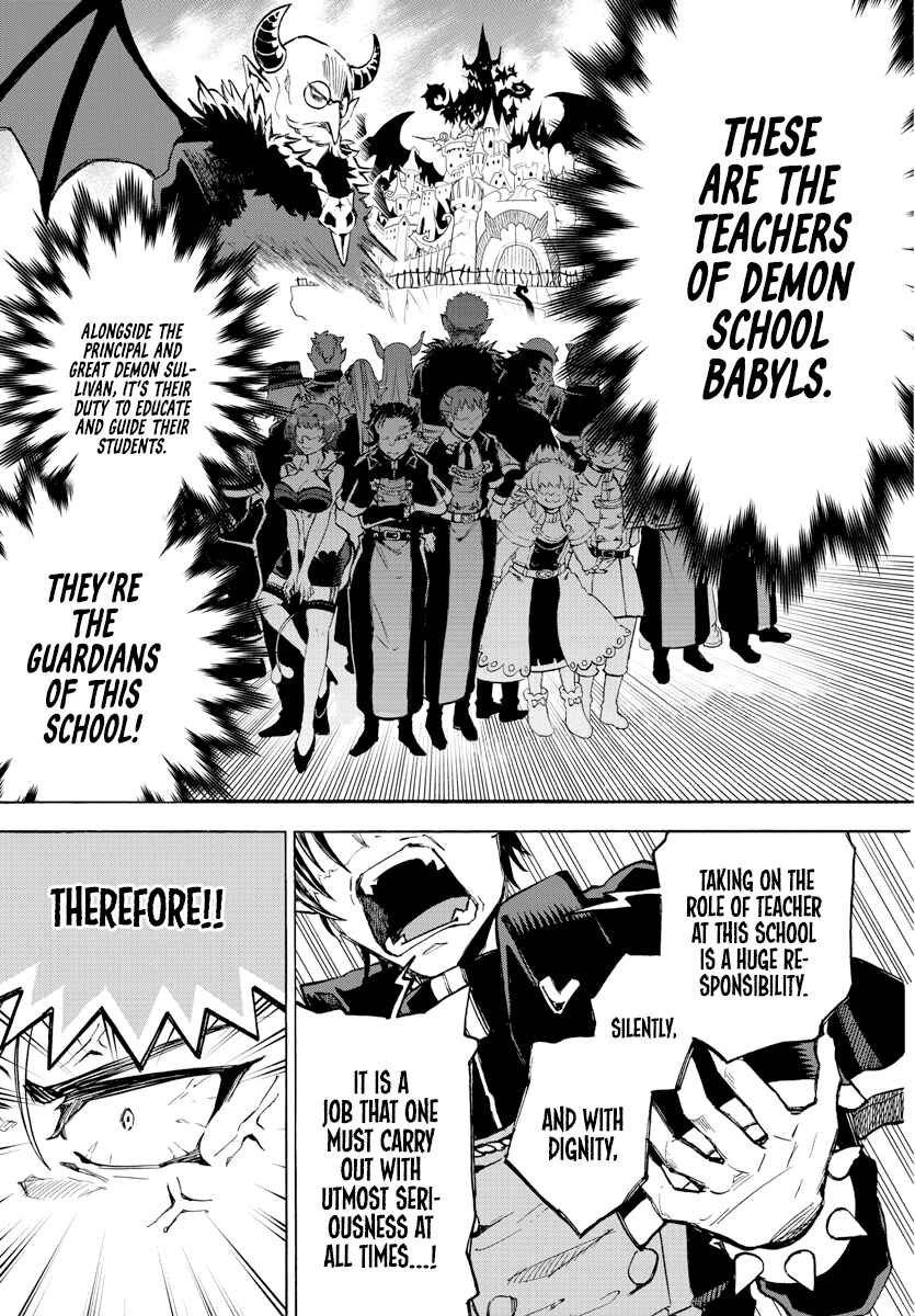 Page 1 Chapter 11 After School! Iruma-kun
