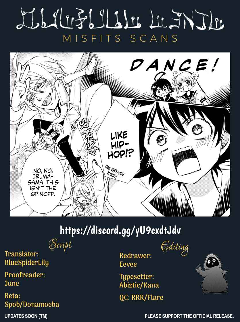 Page 10 Chapter 7 After School! Iruma-kun