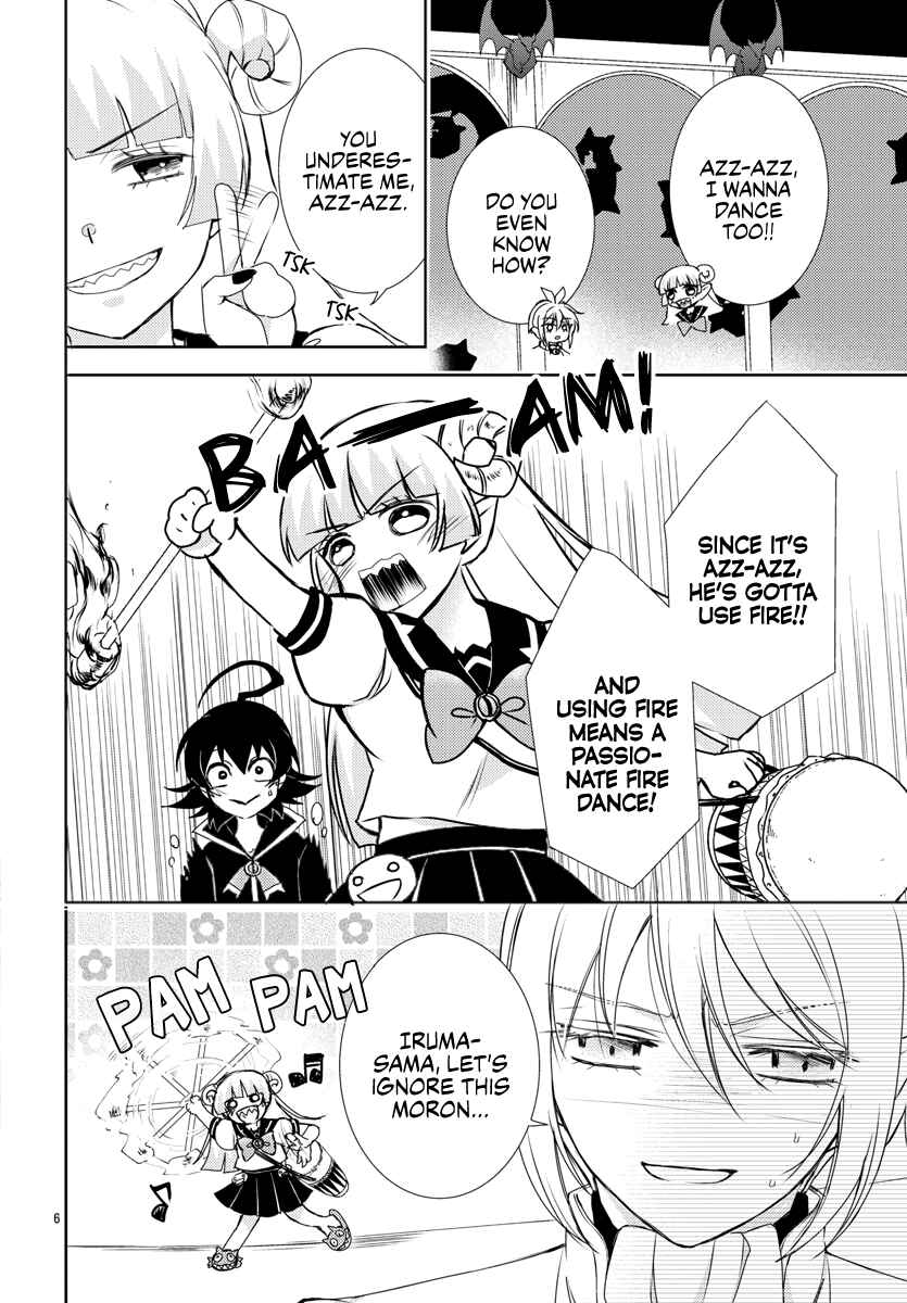 Page 6 Chapter 7 After School! Iruma-kun