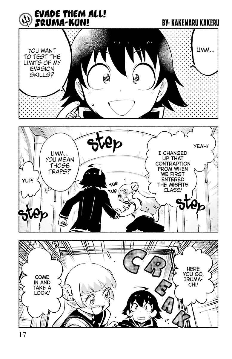 Page 1 Chapter 10 After School! Iruma-kun
