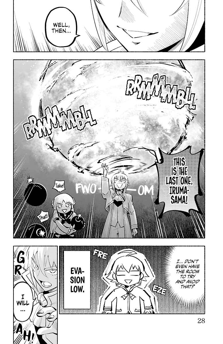 Page 11 Chapter 10 After School! Iruma-kun