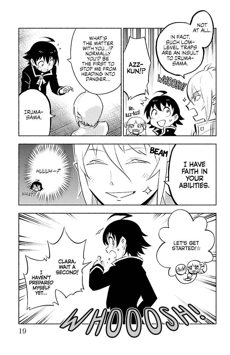 Page 3 Chapter 10 After School! Iruma-kun