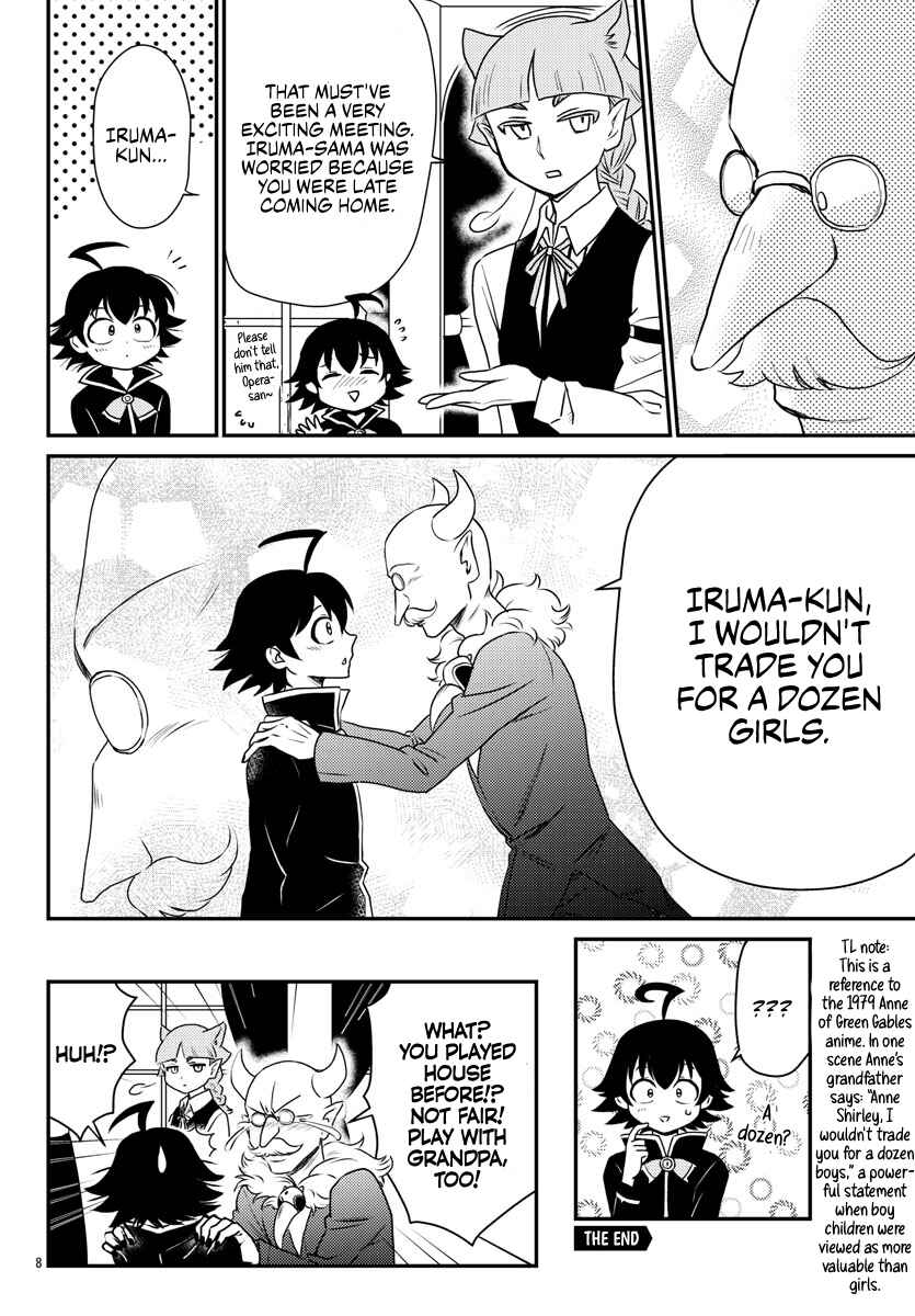Page 8 Chapter 16 After School! Iruma-kun
