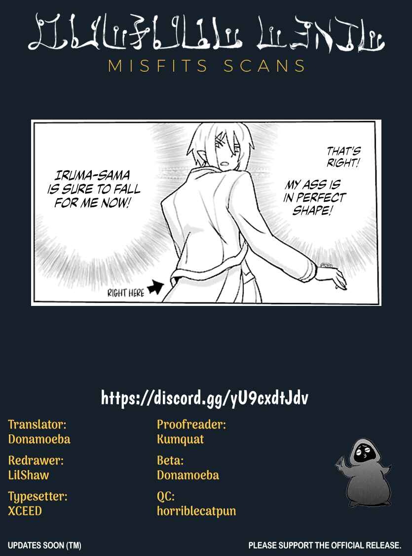 Page 10 Chapter 15 After School! Iruma-kun