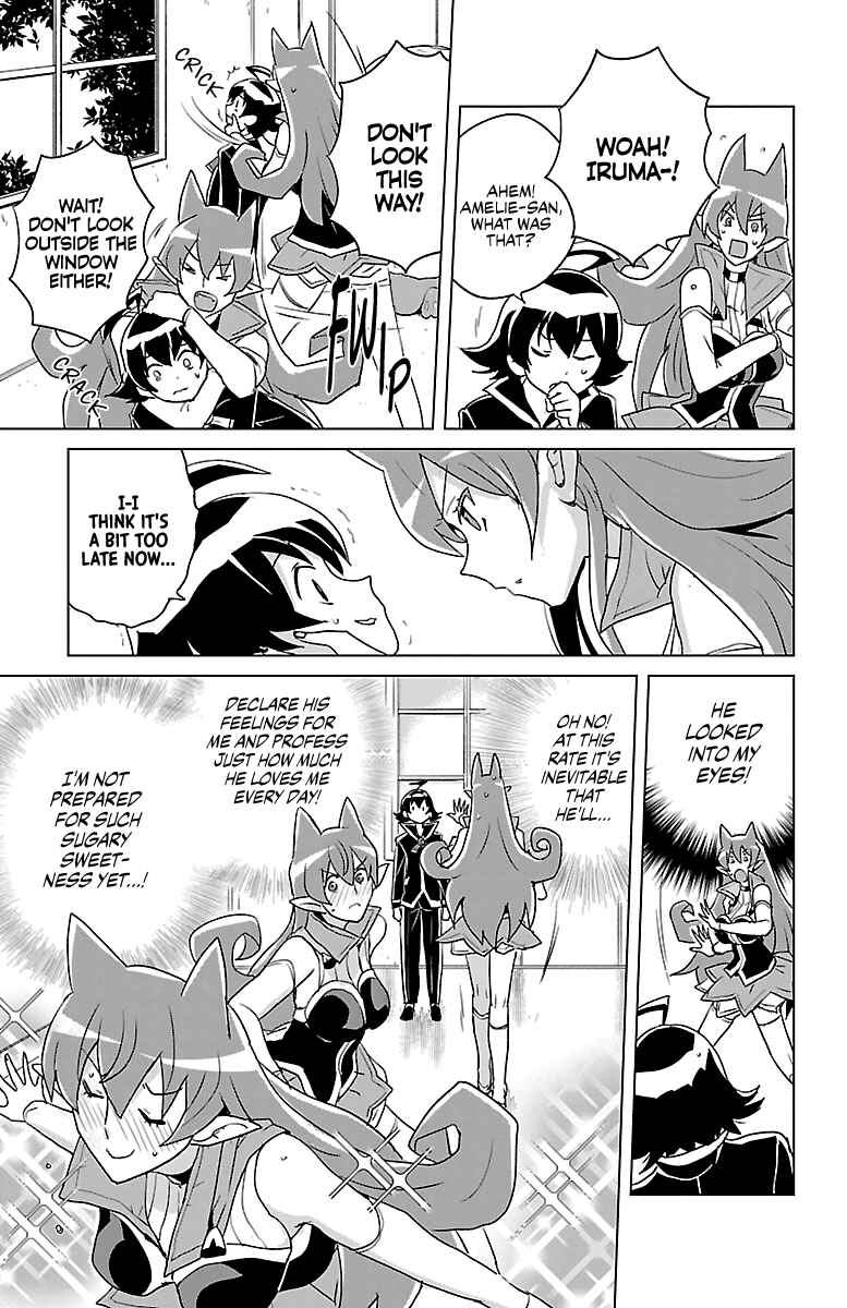 Page 6 Chapter 15 After School! Iruma-kun