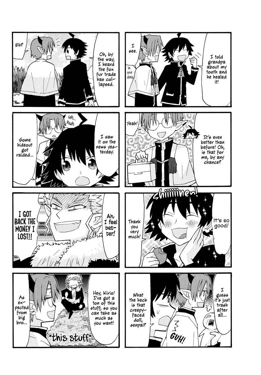 Page 8 Chapter 4 After School! Iruma-kun