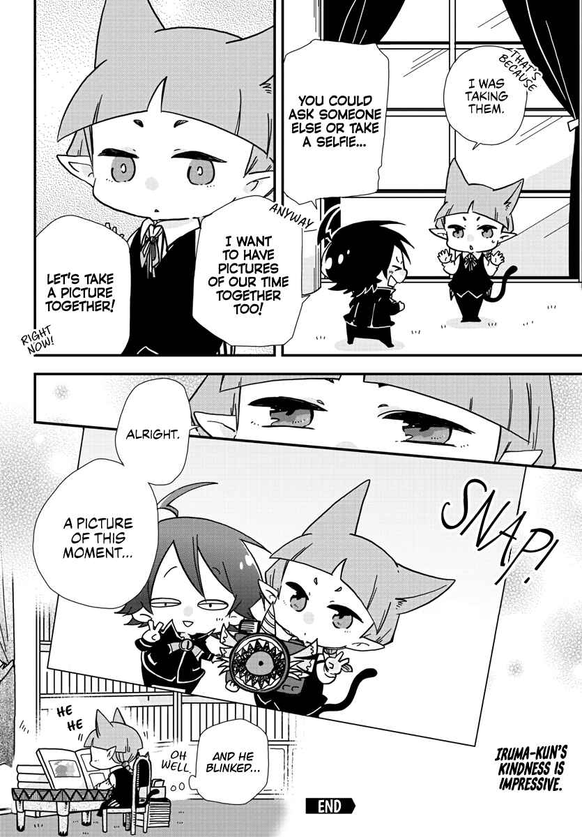 Page 8 Chapter 2 After School! Iruma-kun