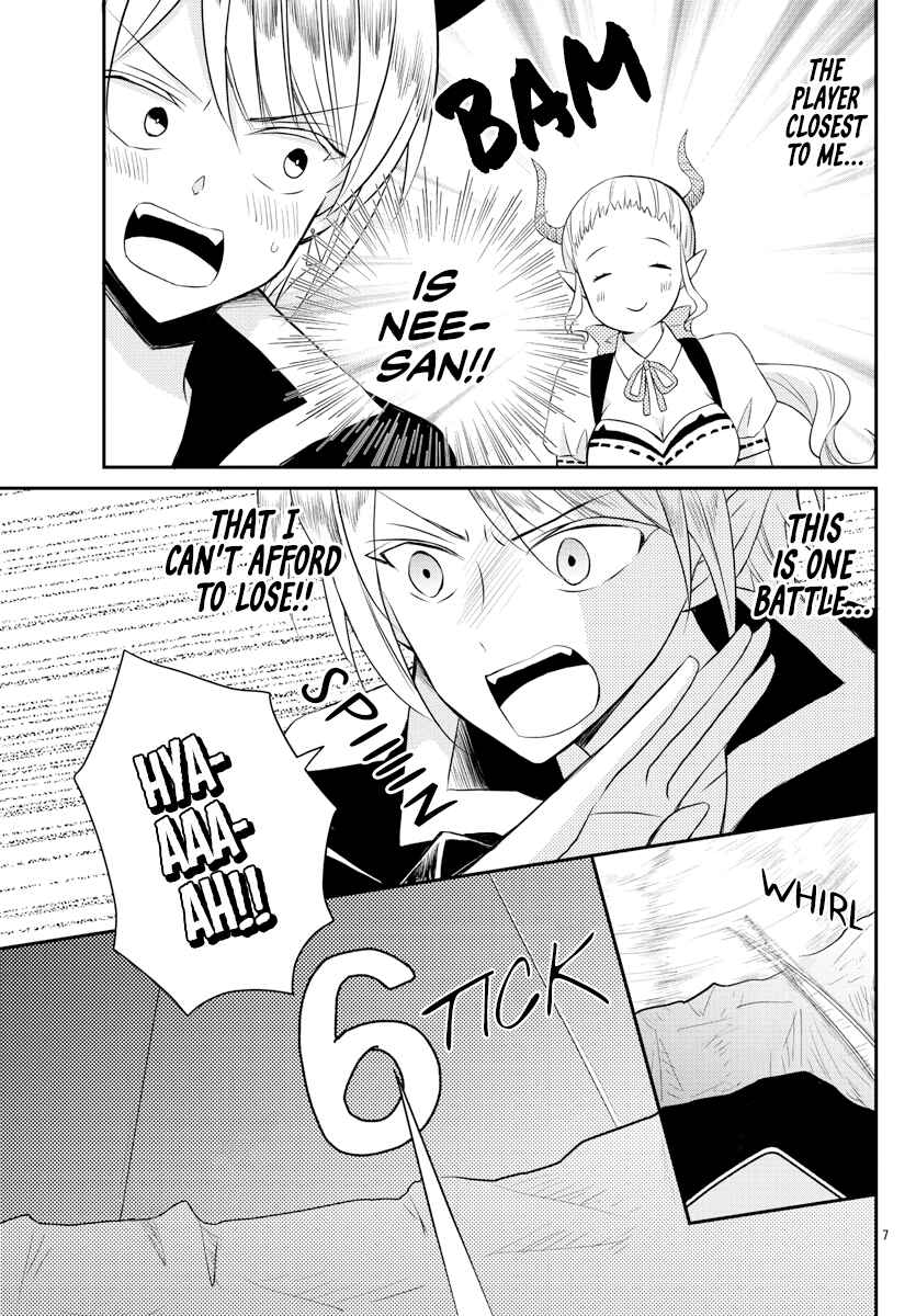Page 7 Chapter 19 After School! Iruma-kun
