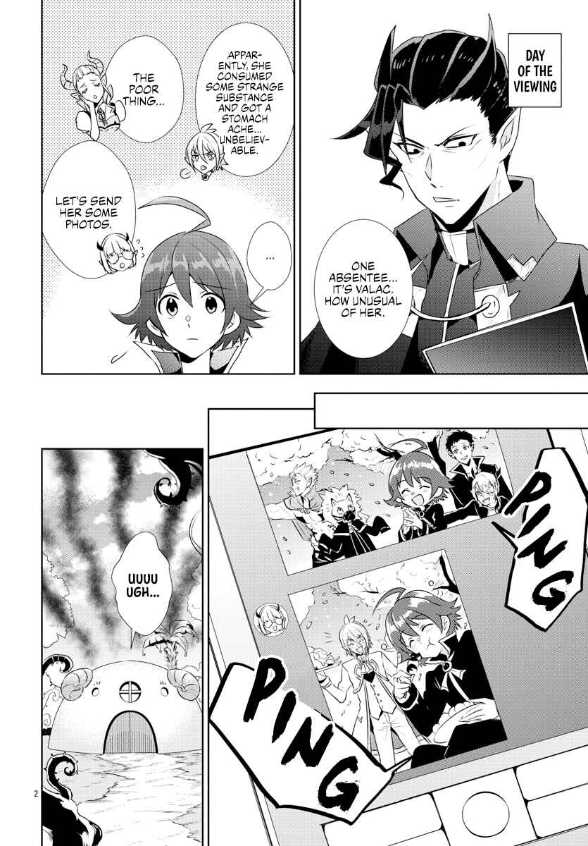 Page 2 Chapter 23 After School! Iruma-kun