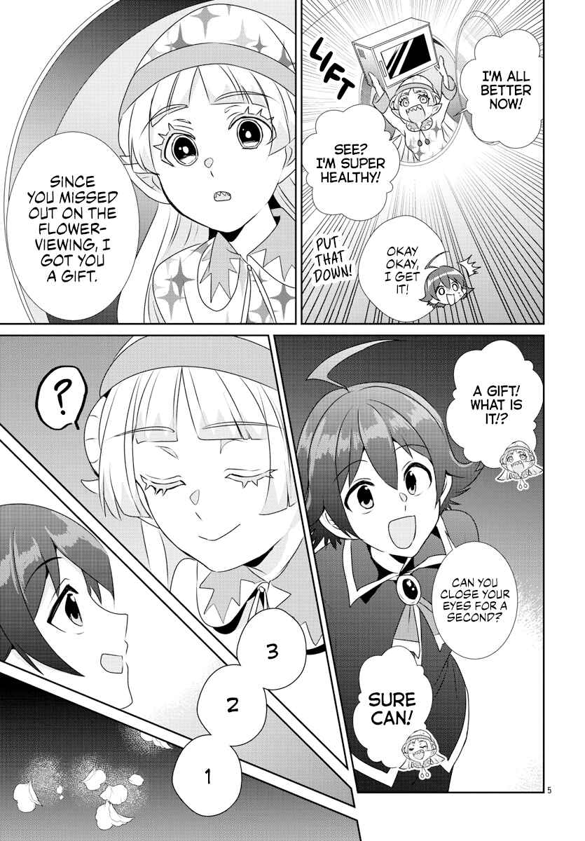 Page 5 Chapter 23 After School! Iruma-kun