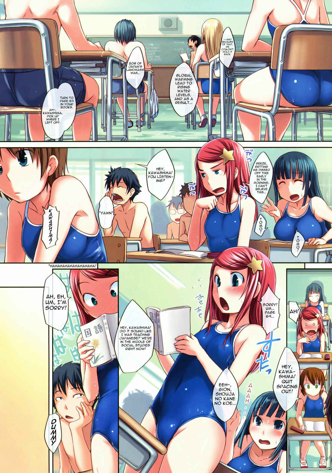 Page 2 Chapter Unknown_c331 Swimsuit World
