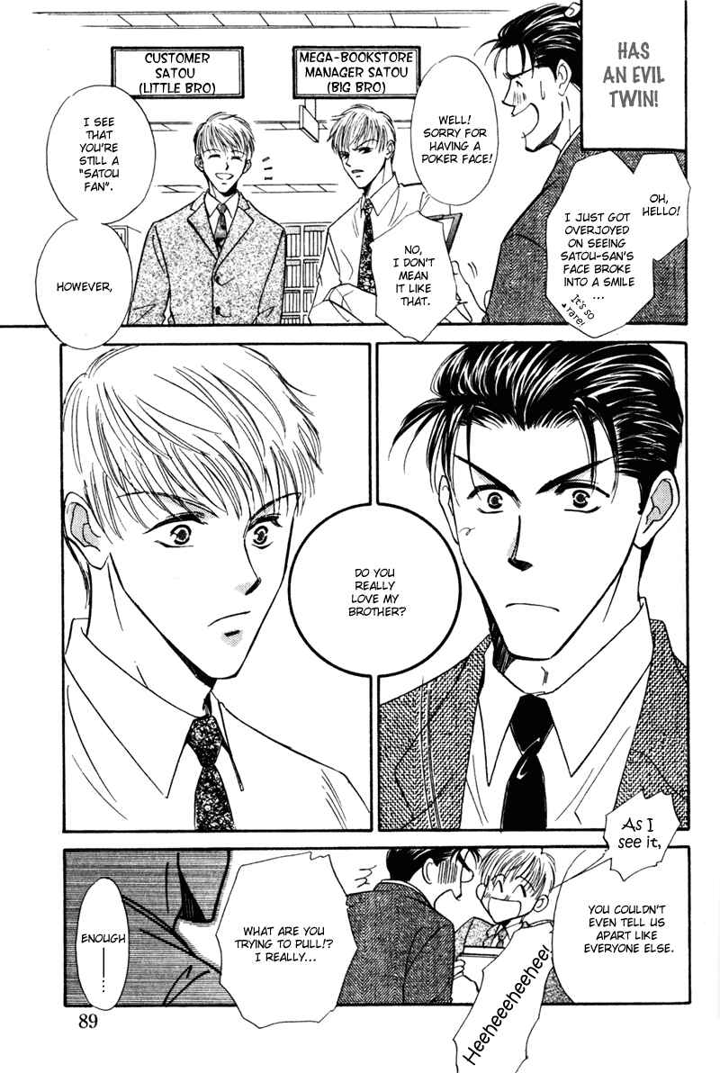 Page 10 Chapter 3 Honya-san de Go!