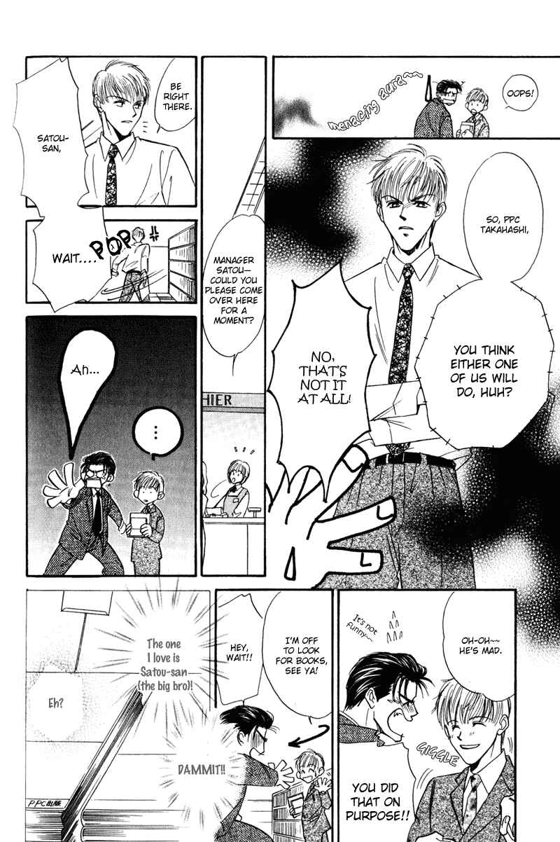 Page 11 Chapter 3 Honya-san de Go!