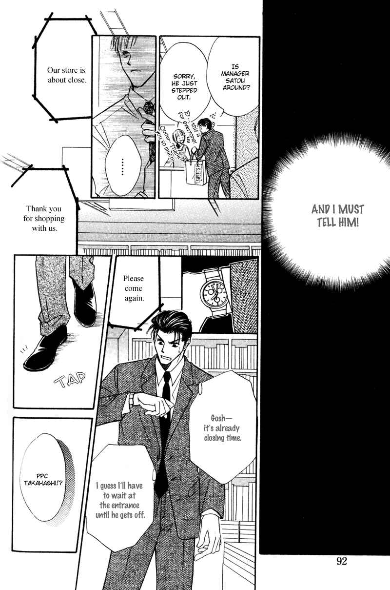 Page 13 Chapter 3 Honya-san de Go!