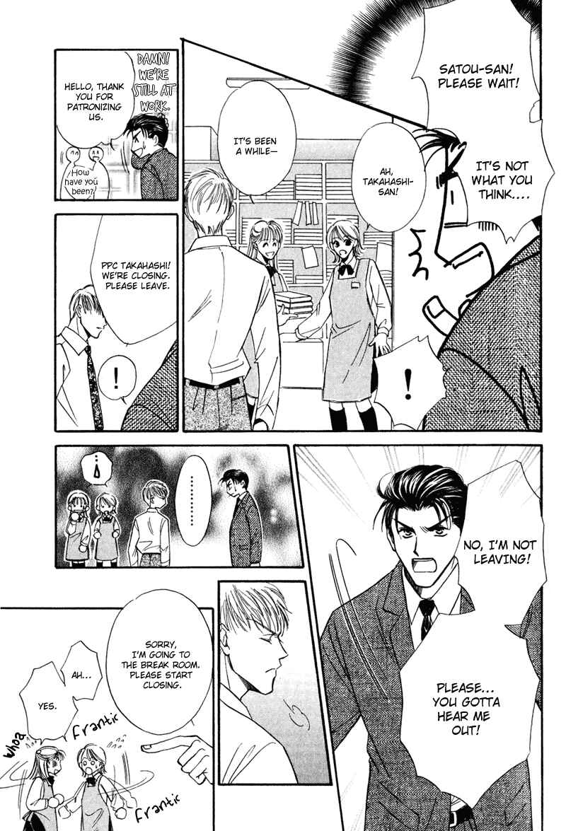Page 18 Chapter 3 Honya-san de Go!