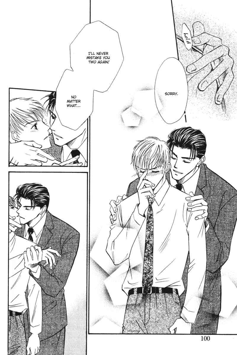 Page 21 Chapter 3 Honya-san de Go!