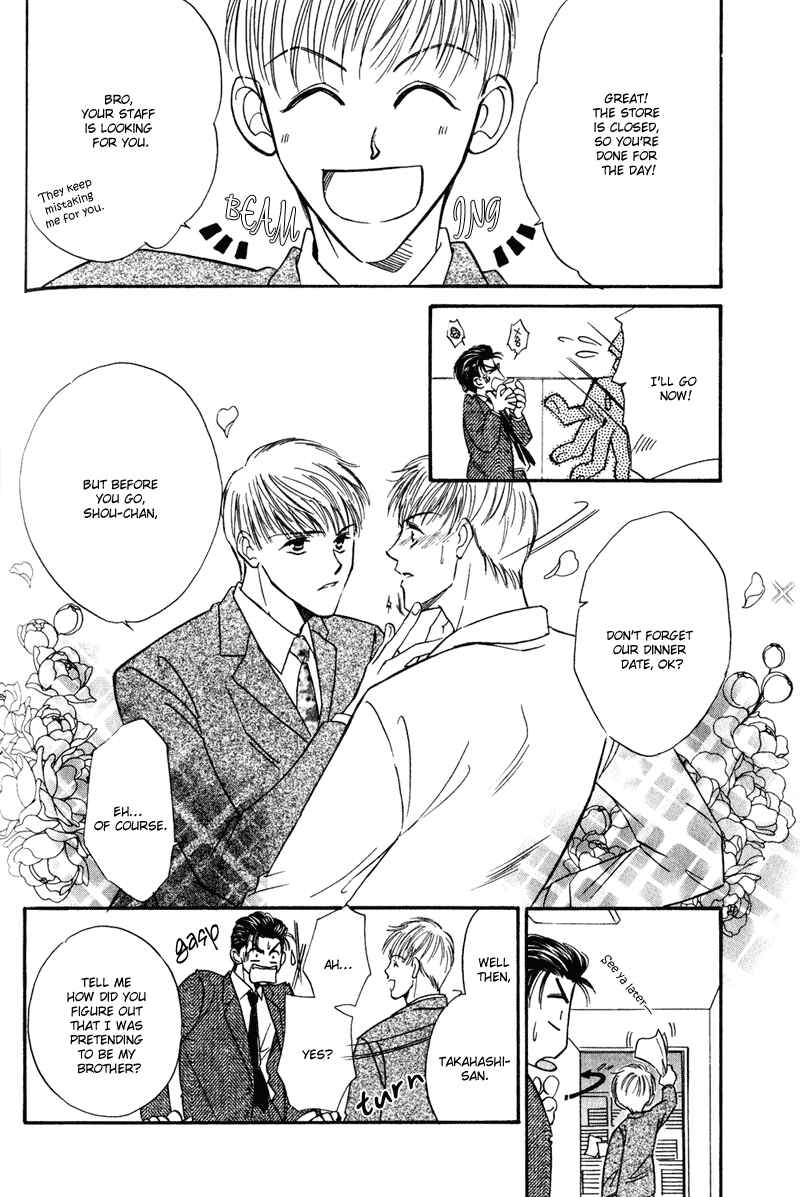 Page 23 Chapter 3 Honya-san de Go!