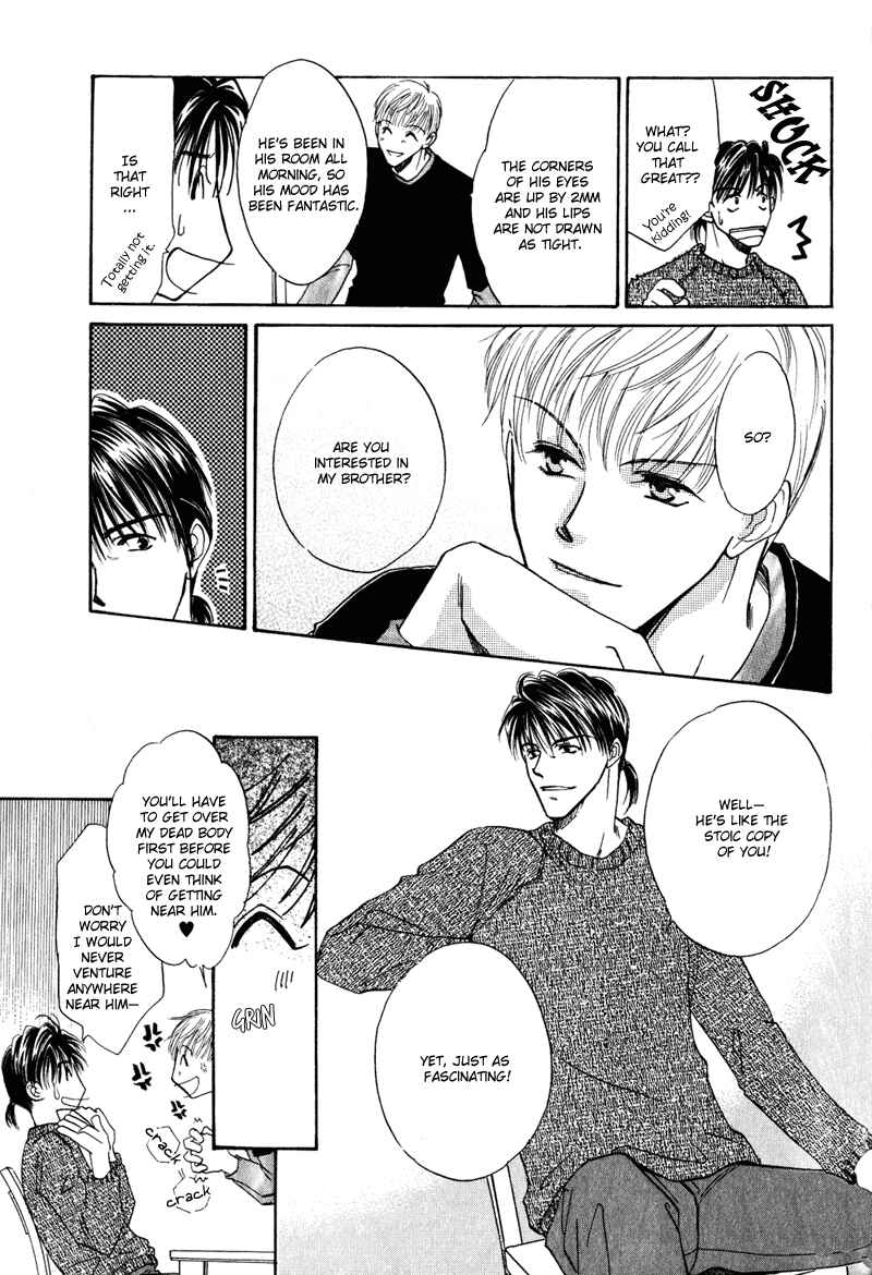 Page 28 Chapter 3 Honya-san de Go!