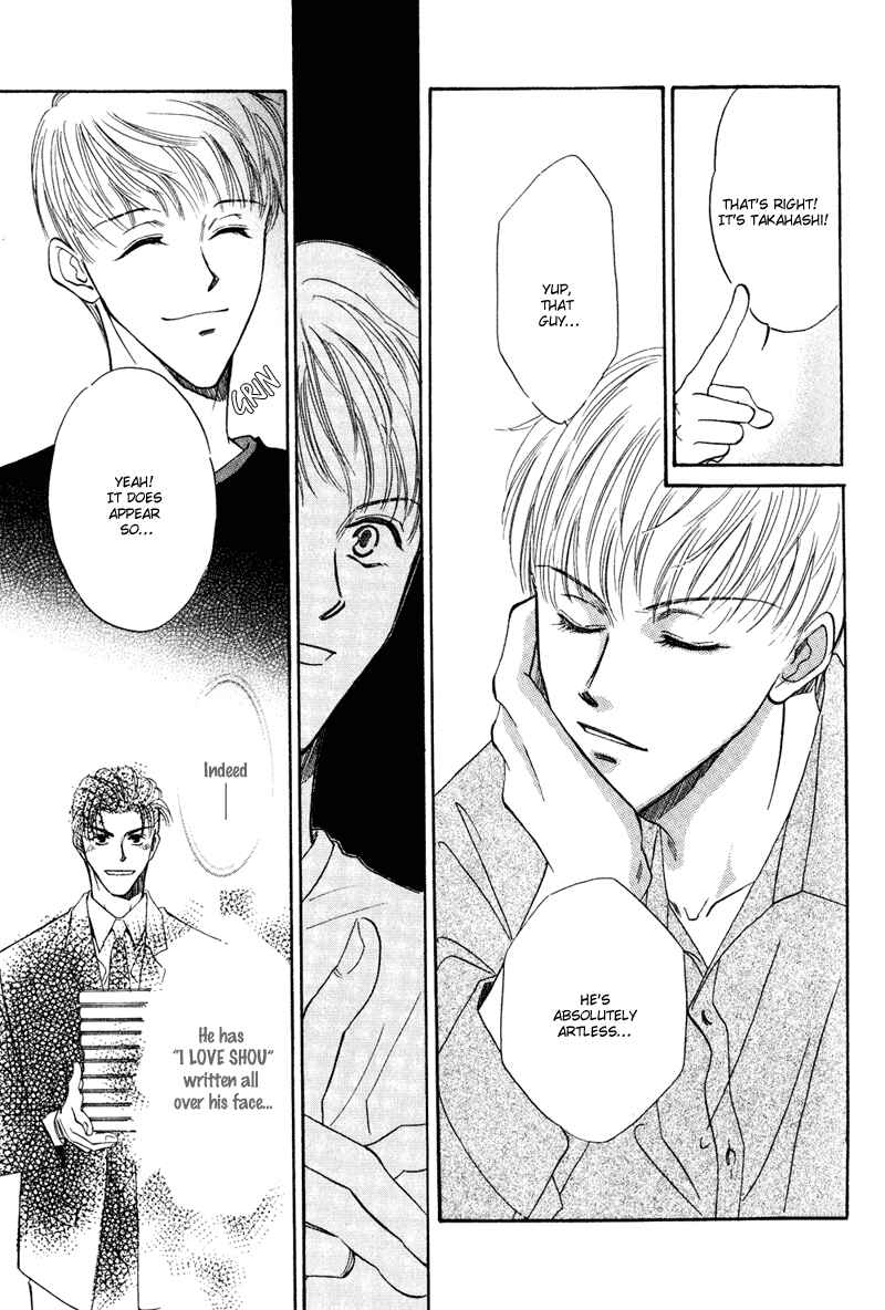 Page 32 Chapter 3 Honya-san de Go!
