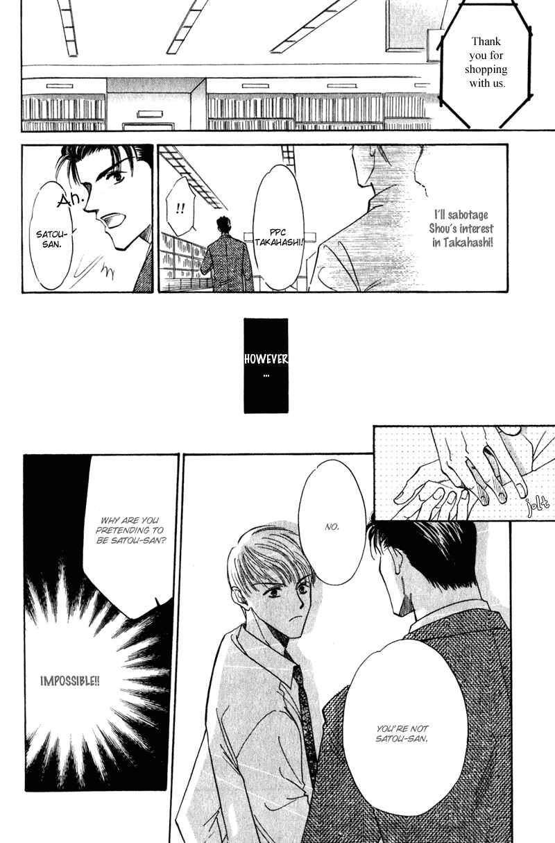 Page 35 Chapter 3 Honya-san de Go!