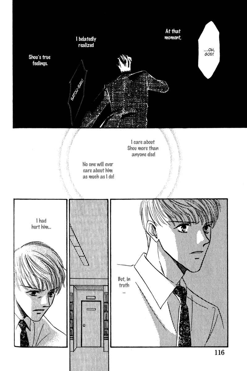 Page 37 Chapter 3 Honya-san de Go!