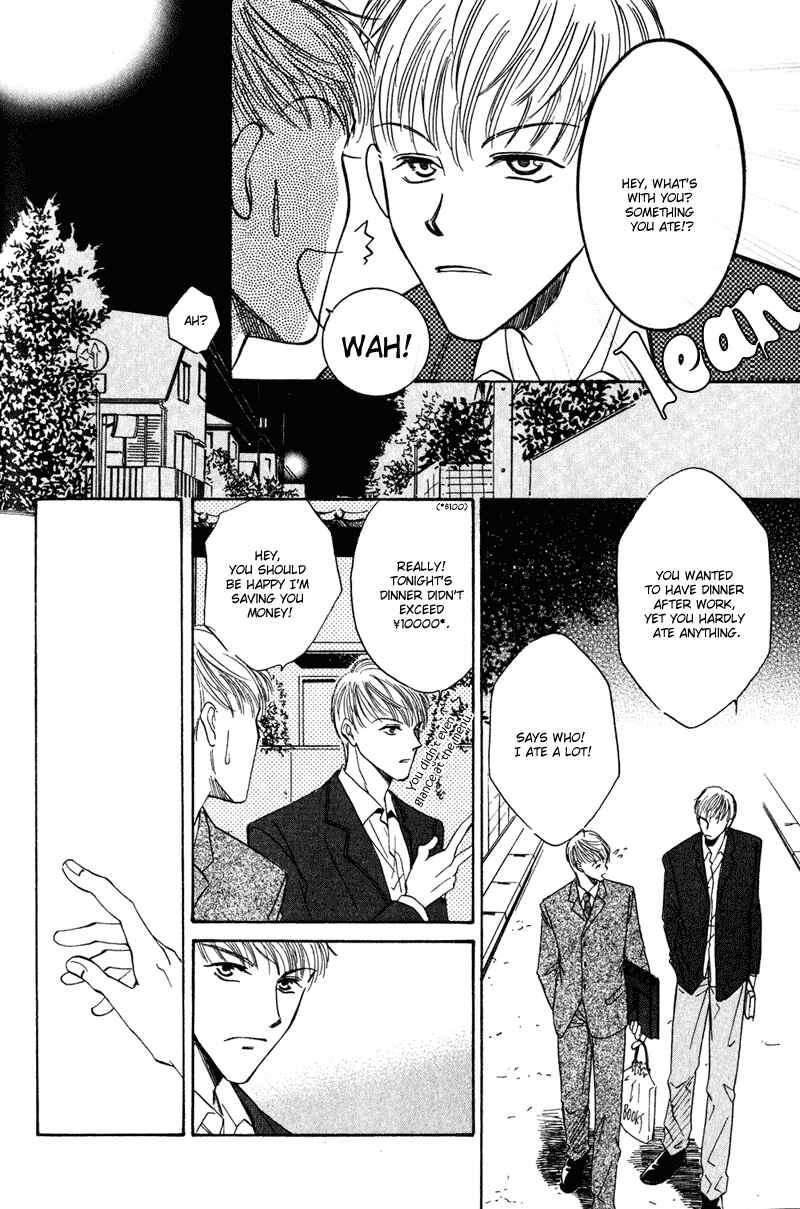 Page 39 Chapter 3 Honya-san de Go!