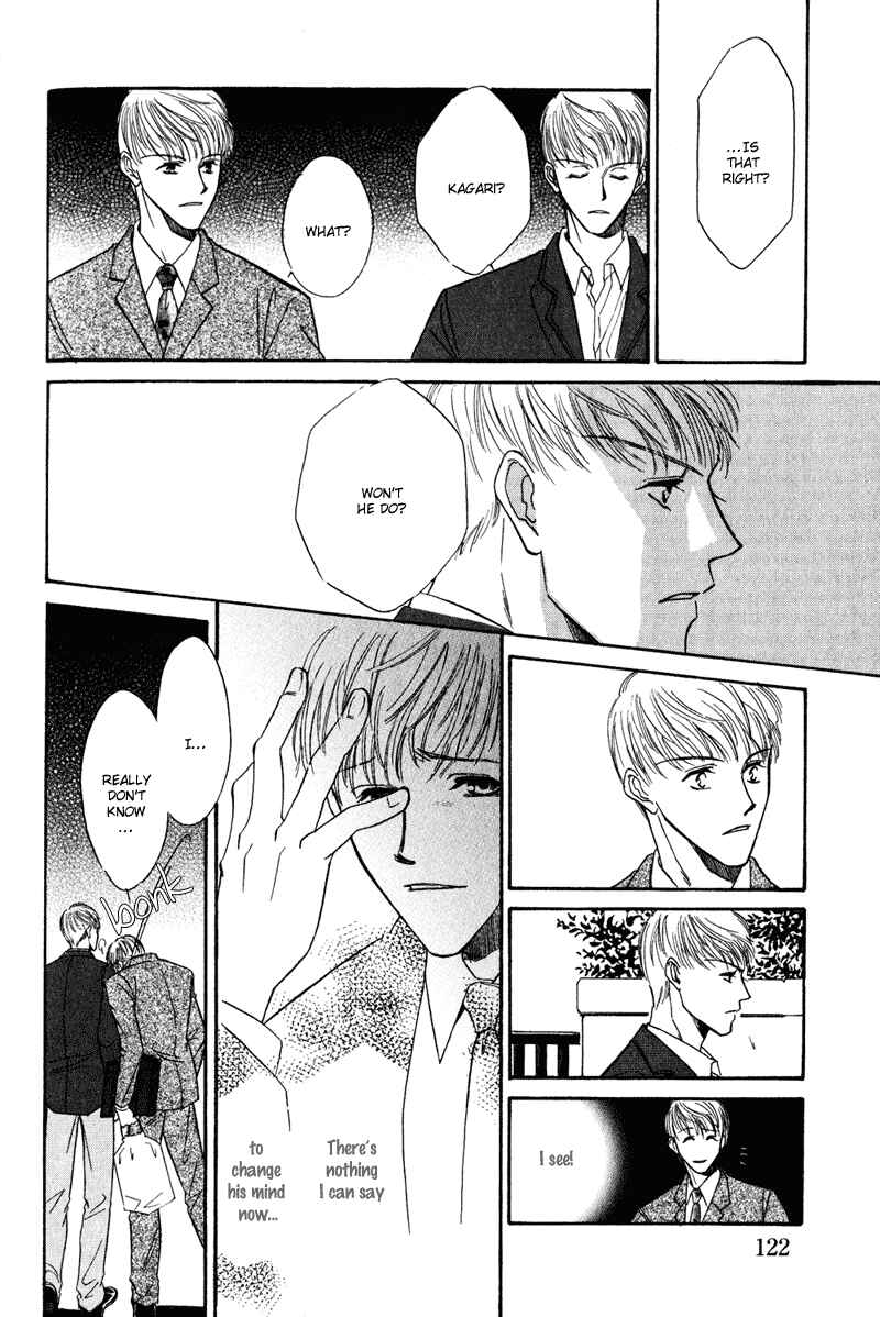 Page 43 Chapter 3 Honya-san de Go!