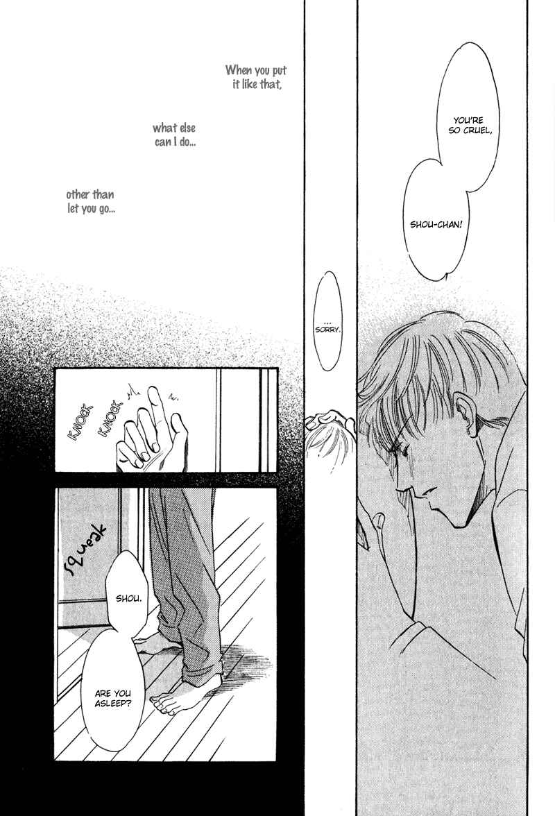 Page 44 Chapter 3 Honya-san de Go!