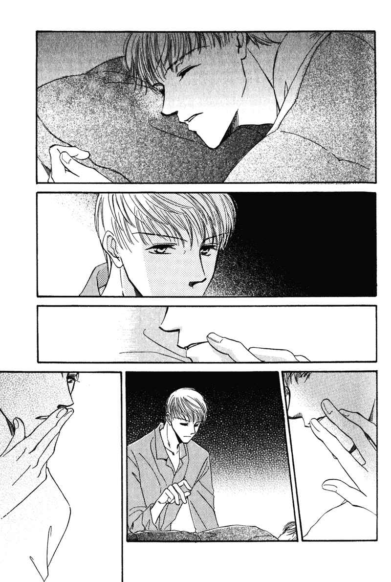 Page 46 Chapter 3 Honya-san de Go!