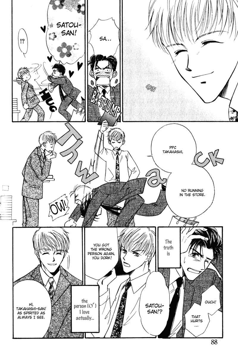 Page 9 Chapter 3 Honya-san de Go!