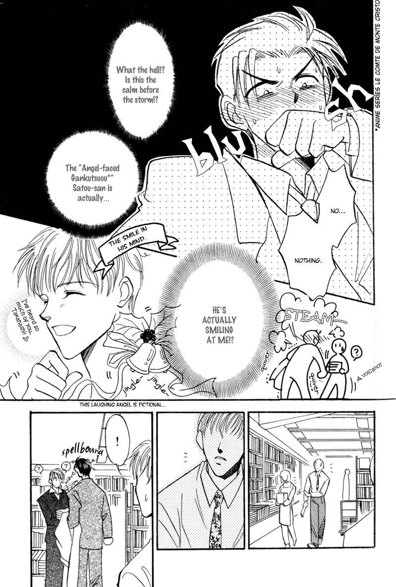Page 10 Chapter 2 Honya-san de Go!