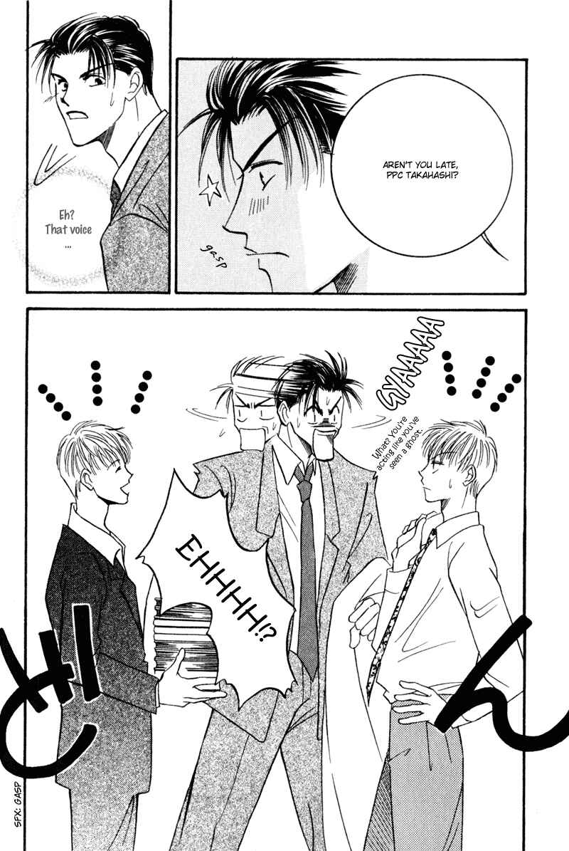 Page 11 Chapter 2 Honya-san de Go!