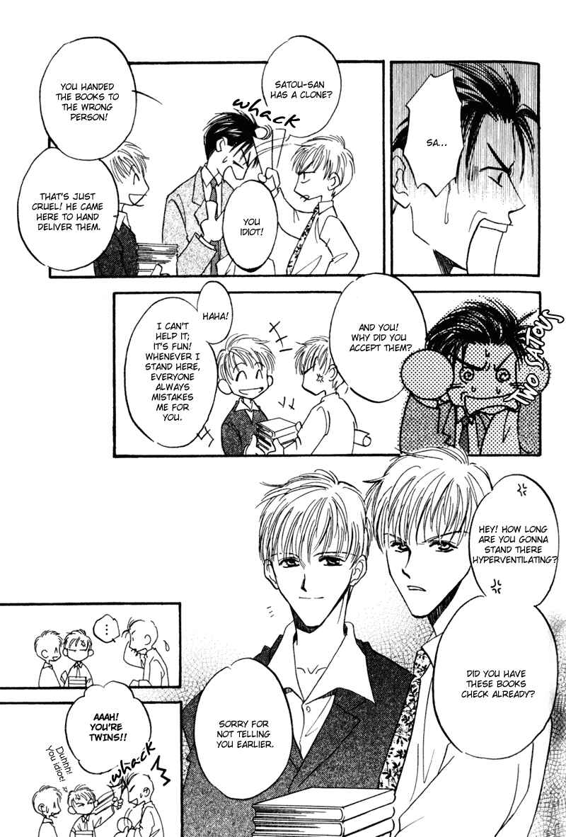 Page 12 Chapter 2 Honya-san de Go!