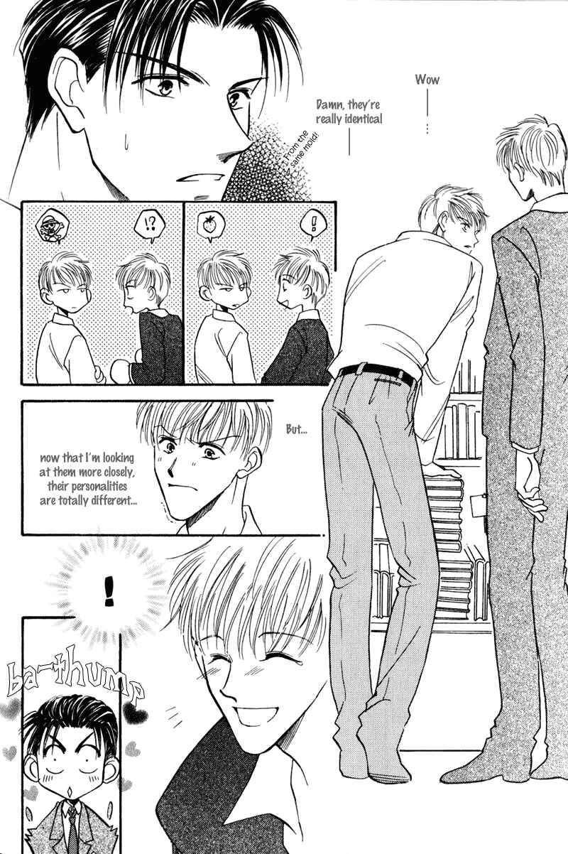 Page 13 Chapter 2 Honya-san de Go!