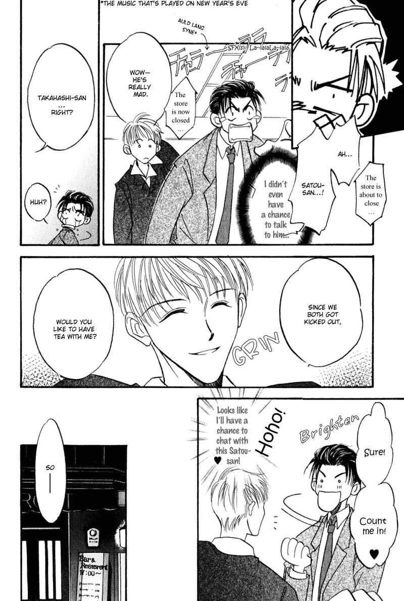 Page 15 Chapter 2 Honya-san de Go!