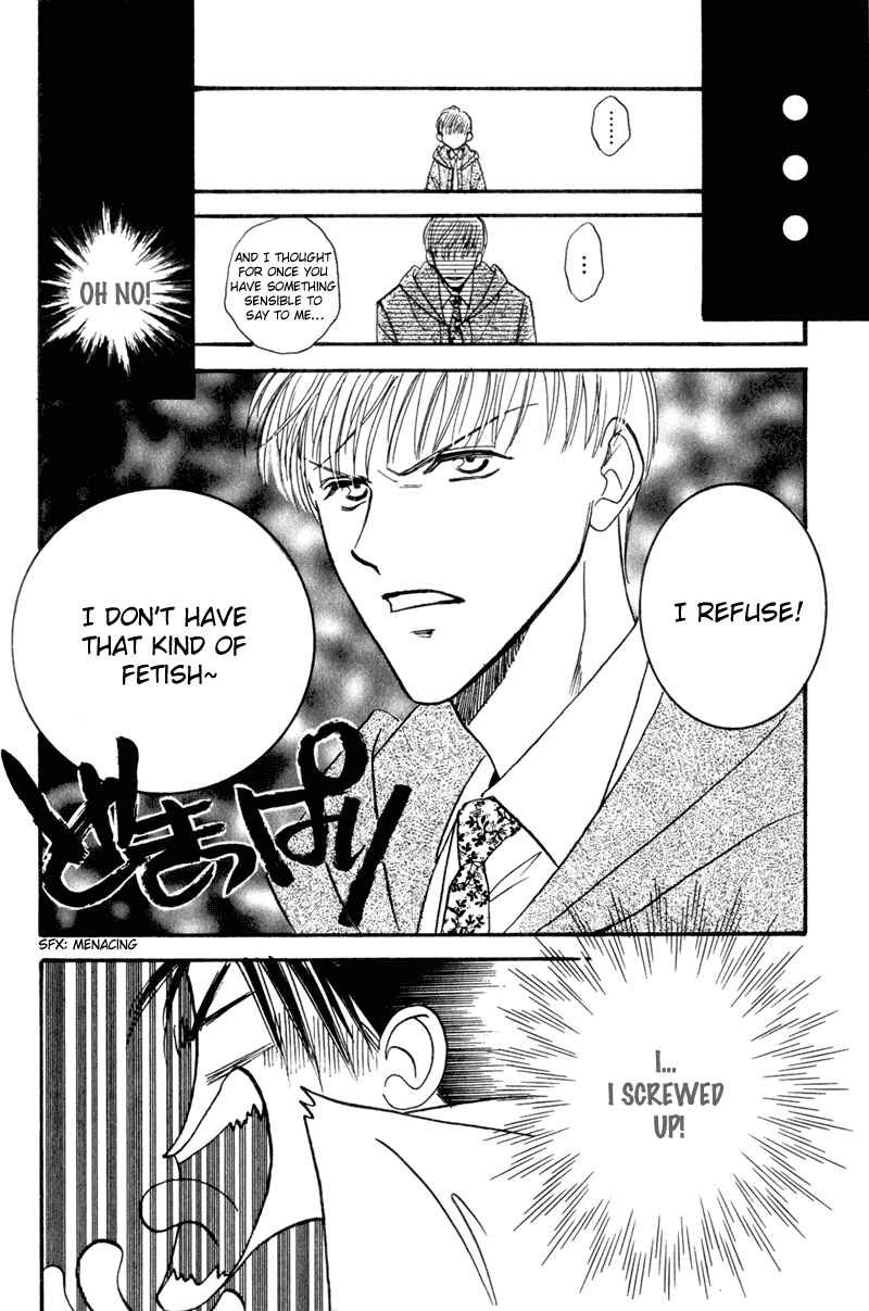 Page 29 Chapter 2 Honya-san de Go!