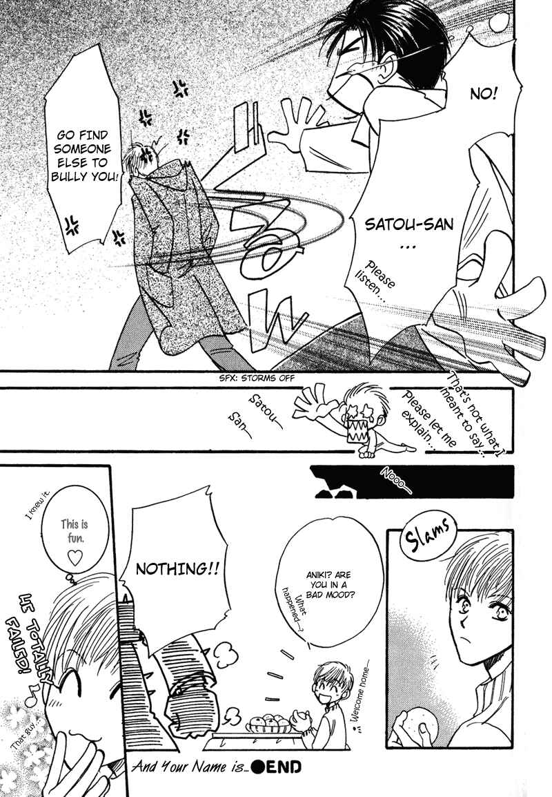 Page 30 Chapter 2 Honya-san de Go!