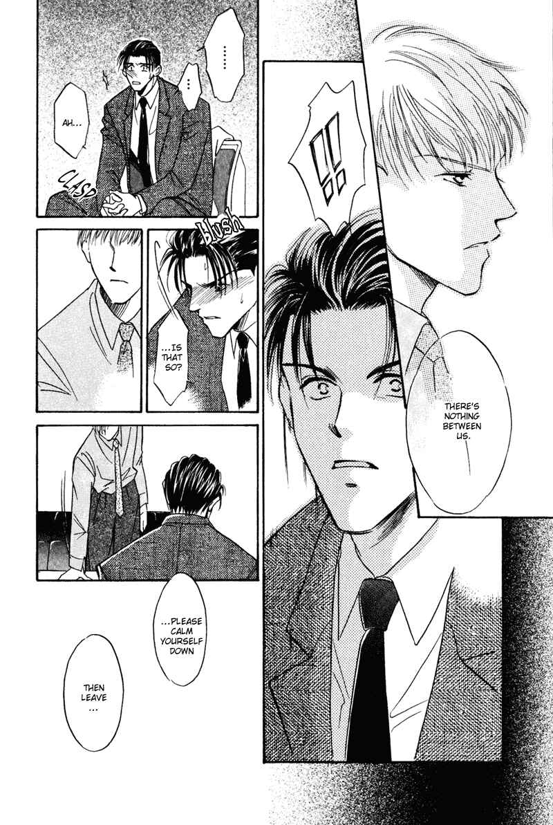 Page 39 Chapter 2 Honya-san de Go!