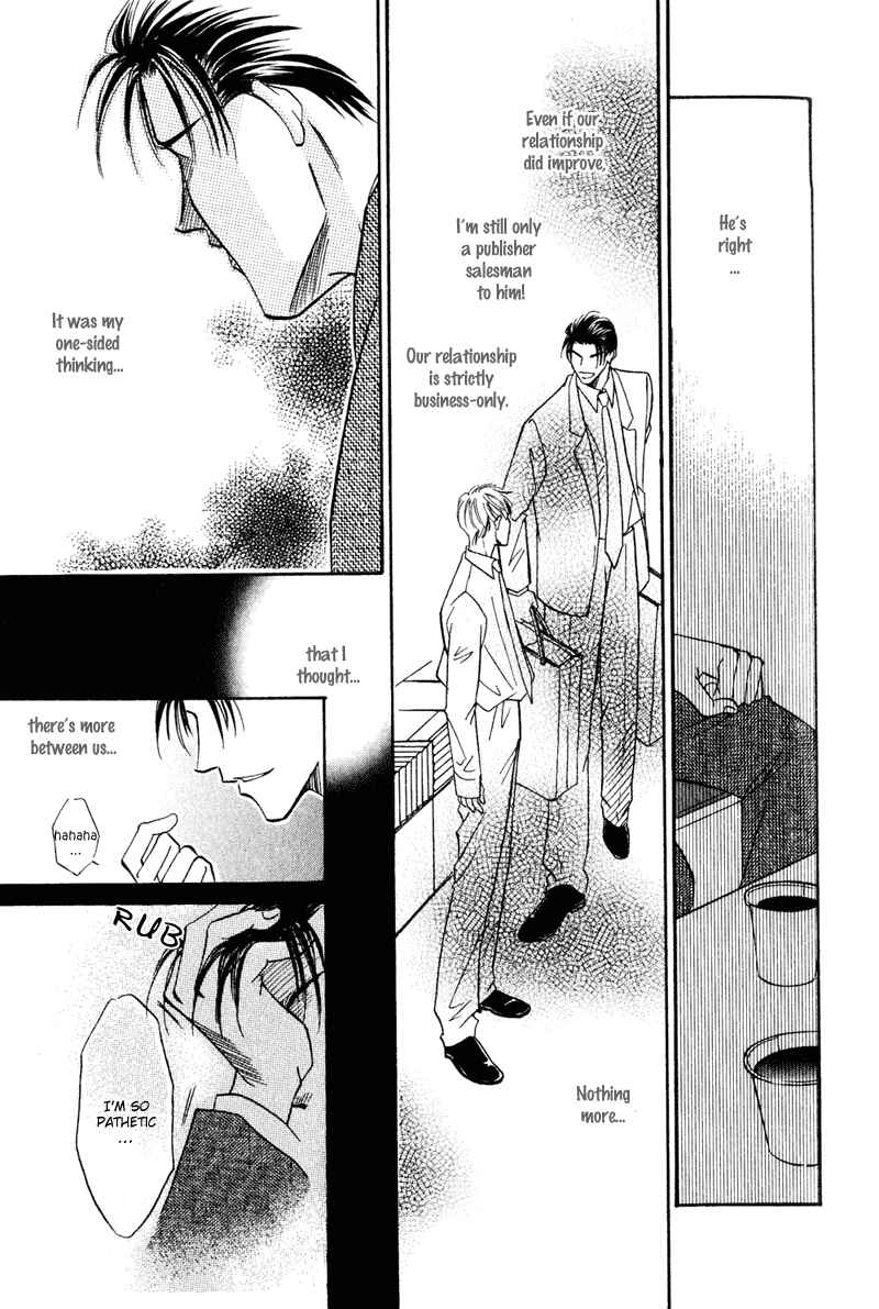 Page 40 Chapter 2 Honya-san de Go!