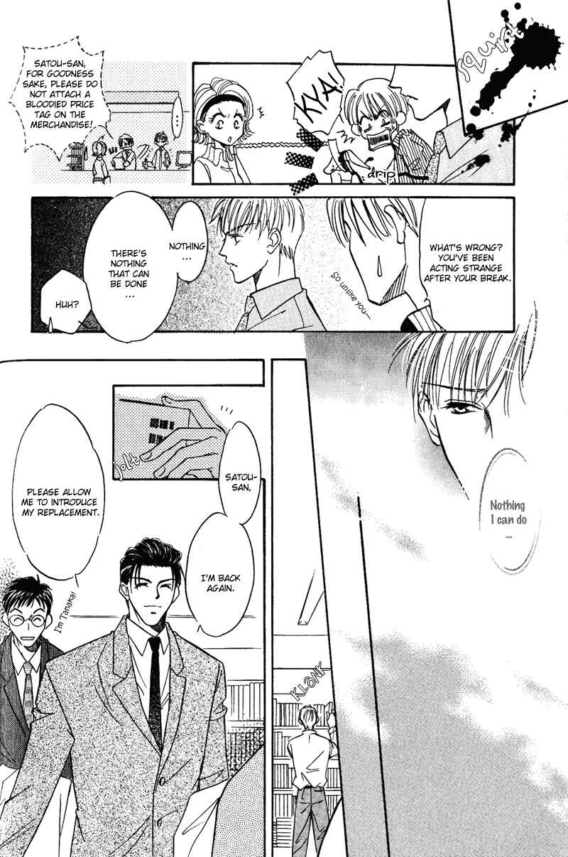 Page 41 Chapter 2 Honya-san de Go!