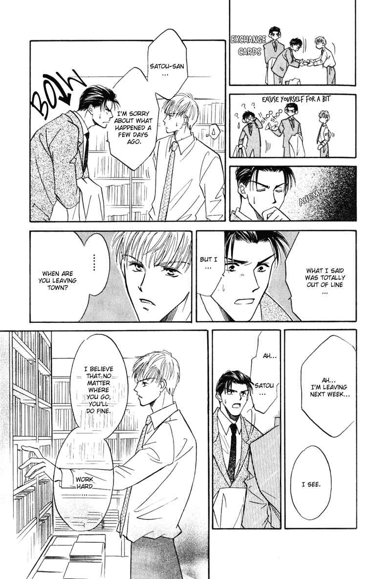 Page 42 Chapter 2 Honya-san de Go!