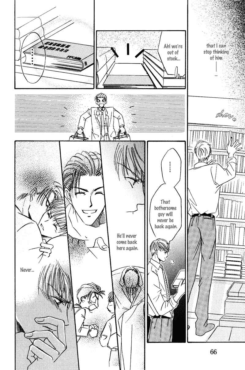 Page 45 Chapter 2 Honya-san de Go!