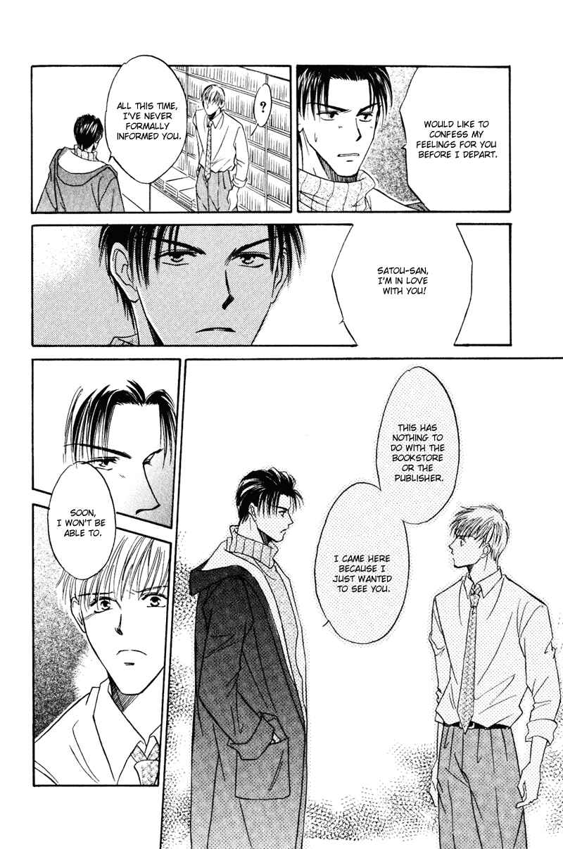 Page 47 Chapter 2 Honya-san de Go!