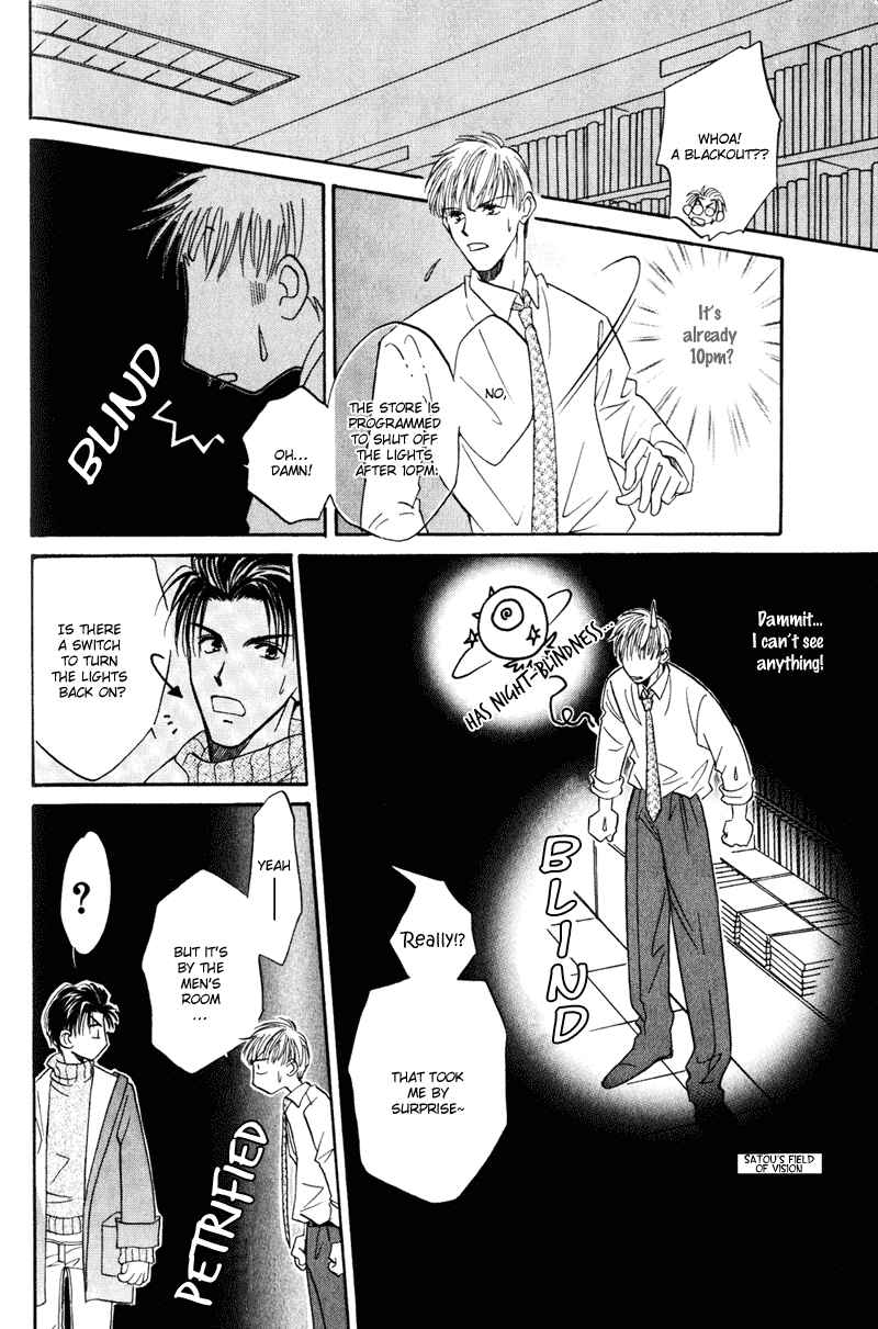 Page 49 Chapter 2 Honya-san de Go!