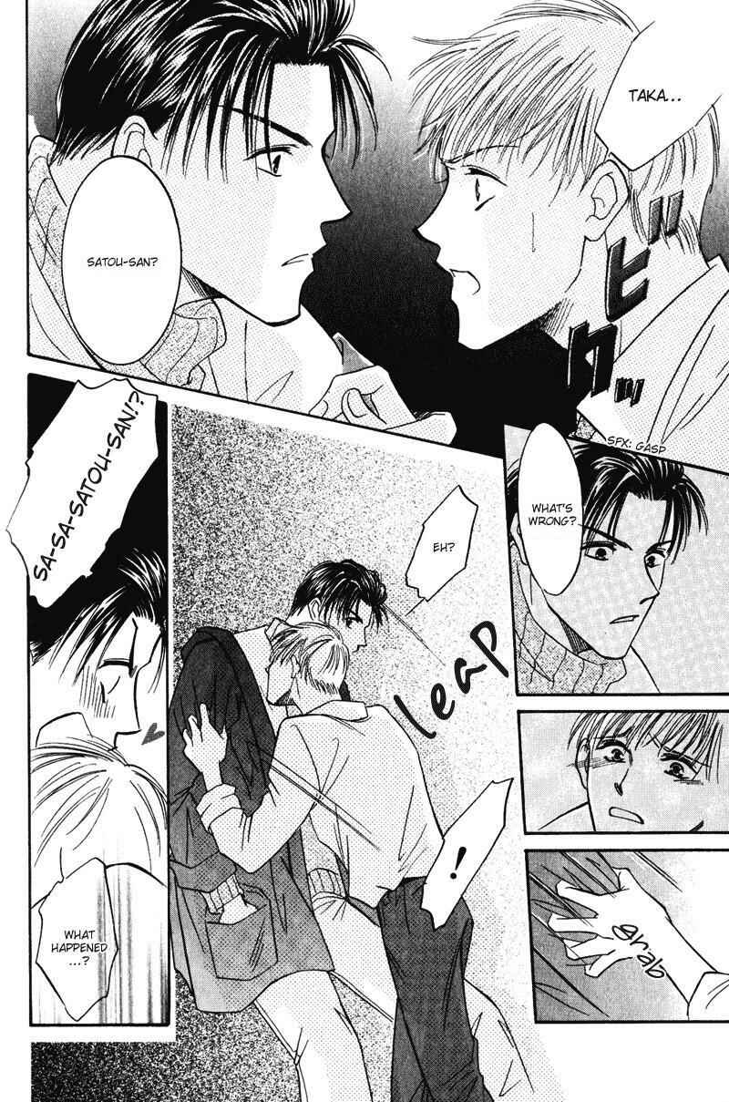 Page 51 Chapter 2 Honya-san de Go!