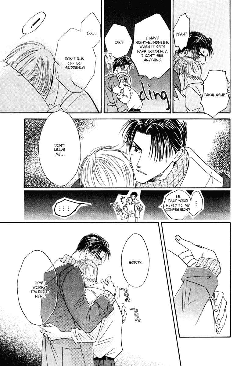 Page 52 Chapter 2 Honya-san de Go!